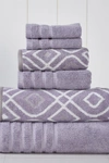 Modern Threads Yard Dyed Towel 6-piece Set In Grey Lavender