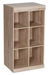 HONEY-CAN-DO 6-COMPARTMENT DIVIDED CUBE CABINET