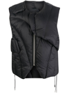 HELIOT EMIL PADDED GILET - MEN'S - RECYCLED POLYAMIDE/FEATHER DOWN,HEM03003P1118518983