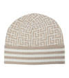 Balmain Metallic Monogrammed Wool-blend Beanie In Beige