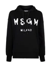 Msgm Logo-print Drawstring Hoodie In Black