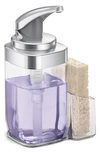 SIMPLEHUMAN SQUARE SOAP DISPENSER WITH SPONGE CADDY
