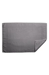 Matouk Lotus Tub Mat In Charcoal Gray