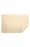 Matouk Lotus Tub Mat In Champagne