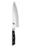 Miyabi Evolution 8 Chef's Knife In Silver
