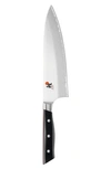 Miyabi Evolution 8-inch Chef's Knife In Silver