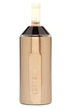 Vinglace Wine & Champagne Chiller In Copper