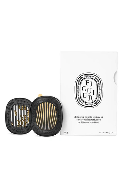 DIPTYQUE FIGUIER (FIG) CAR FRAGRANCE DIFFUSER & REFILL INSERT SET