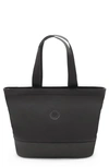 Bugaboo Babies' Changing Bag In Black