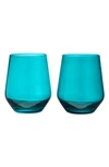 Estelle Colored Glass Set Of 2 Stemless Wineglasses In Emerald Green