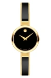 Movado Women's Moda Goldtone & Ceramic Bangle Watch In Black / Gold Tone / Yellow