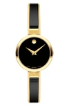 Movado Women's Moda Swiss Quartz Black Ceramic Yellow Pvd Bangle Watch 24mm In Black