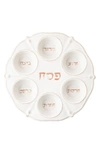 Juliska Berry & Thread Seder Plate - Whitewash In White Wash
