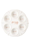 Juliska Berry & Thread Seder Plate - Whitewash In Whitewash