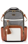 Itzy Ritzy Boss Plus Diaper Backpack In Multi