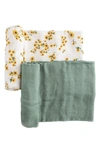 Little Unicorn 2-pack Muslin Swaddle Blanket In Ditsy Sunflower