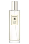 JO MALONE LONDON JO MALONE LONDON™ PEONY & BLUSH SUEDE ROOM SPRAY