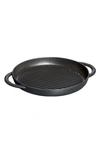 STAUB 10-INCH ROUND ENAMELED CAST IRON DOUBLE HANDLE GRILL PAN