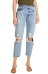 Frame Le Original Ripped High Waist Crop Jeans In Sunkissed
