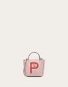 Valentino Garavani Garavani Rockstud Pet Small Customizable Shopper Woman Rose Quartz/pure Red Uni In ローズクォーツ/ピュアルージュ