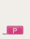 Valentino Garavani Garavani Rockstud Pet Customizable Zip Wallet Woman Sheer Fuchsia/rose Quartz Uni In シアーフューシャ/ローズクォーツ