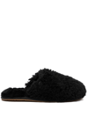 Ugg Schuhe  Hausschuhe Lammfell Maxi Curly Slide Lammfell In Black