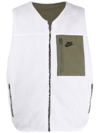 NIKE REVERSIBLE SHERPA VEST