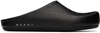 Marni Textured-leather Clog Slippers In 00n99 Black