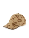 Gucci Women Jumbo Gg Baseball Cap In Multi