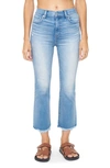 Pistola Lennon High Waist Ankle Bootcut Jeans In Empire