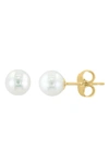 Effy 14k Yellow Gold 5-5.5mm Freshwater Pearl Stud Earrings In White