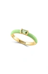 EFFY 14K YELLOW GOLD PERIDOT RING