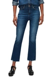7 FOR ALL MANKIND HIGH WAIST SLIM KICK FLARE JEANS
