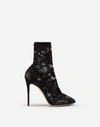 DOLCE & GABBANA STRETCH LACE AND GROS GRAIN BOOTIES,CT0304AG69080999