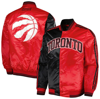 Starter Men's  Black, Red Toronto Raptors Fast Break Satin Full-snap Jacket In Black