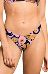 Maaji Swizzle Splendour Reversible Bikini Bottoms In Multi/ Pink