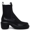 Jil Sander Block Heel Leather Ankle Boots In Black