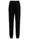 Kenzo Brushed Cotton Crest Logo Sweatpants With Cuffs In Black