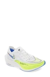 Nike Zoomx Vaporfly Next 2 Mesh Sneakers In White