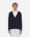 Maison Margiela V-neck Cashmere Cardigan With Button-down Front In Black