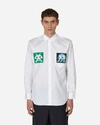 Comme Des Garçons Shirt White Invader Edition Graphic Shirt In White