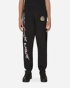 SKY HIGH FARM WILL SHELDON PRINTED SWEATPANTS