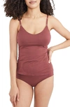 HATCH THE 24/7 NURSING PAJAMA CAMISOLE