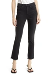 Askk Ny Split Bootcut Jeans In Rock