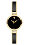 Movado Women's Moda Swiss Quartz Black Ceramic Yellow Pvd Bangle Watch 24mm In Black