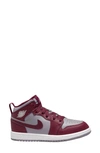 NIKE KIDS' AIR JORDAN 1 MID SNEAKER