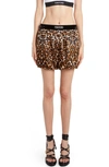 Tom Ford Logo Leopard Print Shorts In Black And Beige