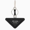 PRADA BLACK KEY RING WITH LOGO,1PP1732DYI/M_PRADA-F0002_100-U