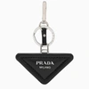 Prada Black Key Ring With Logo Women In Black