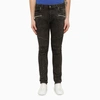 Balmain Cotton Slim-fit Jeans In Black